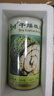 食芳溢朱師傅干燥珠蔥 朱師傅干蔥碎 香蔥粉 干蔥粉100g原裝烘焙原料 100g 曬單實(shí)拍圖