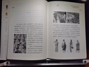 當當哲學(xué)的慰藉（阿蘭·德波頓作品集） 曬單實(shí)拍圖