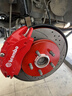 西霸士適用凱迪拉克ATS-L CTS SRX SLS賽威XTS STS CT6 CT5 前后剎車(chē)盤(pán) LUMMACLR RS 后盤(pán)一對（送剎車(chē)片） 曬單實(shí)拍圖
