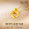 周六福黃金項(xiàng)鏈女花美人足金吊墜七夕禮物計(jì)價(jià)A0612362約3.34g40+5cm 曬單實(shí)拍圖