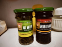 田禾鄉云南勐野江小雀辣特產(chǎn)醬油泡椒朝天椒小米辣下飯菜瓶裝野山辣椒醬 2口味各一瓶 曬單實(shí)拍圖