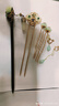 煙雨江南編發(fā)發(fā)飾U型釵女盤(pán)發(fā)神器發(fā)飾小釵清新簡(jiǎn)約學(xué)生成人款發(fā)釵 淺綠色（曦花漫發(fā)釵） 1件套 曬單實(shí)拍圖