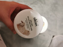ukiwi綿羊油乳清蛋白精華面霜 250ml*2瓶 防偽可查 正品保證 曬單實(shí)拍圖