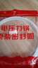 適配九陽(yáng)電壓力鍋密封圈2L墊圈4L5L6膠圈8升硅膠皮圈通用配件 3號圈:5升適用 曬單實(shí)拍圖