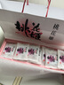 東阿阿膠 桃花姬玫瑰阿膠糕 即食阿膠糕固元膏固元糕營養(yǎng)品送父母長輩禮物 桃花姬160g*2盒（送禮袋） 曬單實拍圖