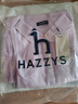 哈吉斯（HAZZYS）品牌童裝女童連衣裙夏季新款舒適輕薄彈力學(xué)院風(fēng)短袖POLO裙 凝香紫 155 曬單實(shí)拍圖