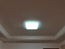 FSL佛山照明吸頂燈LED臥室燈低藍(lán)光護(hù)眼高顯97燈具燈飾清羽24W包安裝 曬單實(shí)拍圖