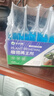 植物再生劑發(fā)財樹(shù)營(yíng)養液復活液水培肥料室內盆栽植物營(yíng)養液通用型 拍2發(fā)3【基礎養護套裝】 曬單實(shí)拍圖