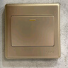 正泰（CHNT）開(kāi)關(guān)插座7M 家用86型五孔墻壁面板暗裝電源插座 電工推薦 香檳金 一開(kāi)雙控10A 曬單實(shí)拍圖
