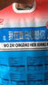 山前江青島特產(chǎn)即食海鮮零食大禮包山前江青島特產(chǎn)伴手禮海味零食送禮 即食海鮮零食大禮包718g*1袋 曬單實(shí)拍圖