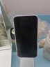 圣圖朗小碎花適用蘋果16promax手機殼15pro液態(tài)硅膠iphone14新款xs創(chuàng)意13mini防摔12植絨11網紅女8plus軟 【草紫色】小碎花-液態(tài)硅膠 iPhone 14 曬單實拍圖