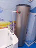 海爾（Haier）家用/商用立式電熱水器高效速熱節(jié)能大容量150L200升大戶型300升工廠理發(fā)店落地豎式儲水式熱水器 150L 3000W 速熱大容量/金剛?cè)龑觾?nèi)膽LC 曬單實拍圖