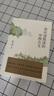 蒙曼系列作品集 蒙曼品最美唐詩順著歷史學(xué)古詩四時之詩人生五味唐詩之美蒙曼女性詩詞課哲婦邦媛透過歷史學(xué)唐詩家國篇人生篇【單本套裝可自選】文學(xué)詩歌詞曲 順著歷史學(xué)古詩+順著歷史學(xué)成語 新華書店 曬單實拍圖