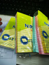N次貼(STICKN)3本150×101mm橫線型便簽紙/便簽本/便利貼/百事貼 3色38004JD 曬單實拍圖