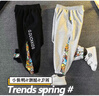 小黃鴨兒童春秋2025新款中小童男女寶寶寬松休閑褲洋氣運(yùn)動褲子 灰色 130 曬單實拍圖