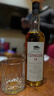 克里尼利基（Clynelish）14年700ml小貓蘇格蘭高地單一麥芽威士忌洋酒 克里尼利基14年700mL 曬單實(shí)拍圖