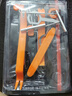 修車(chē)專(zhuān)用工具大全塑料撬棒門(mén)板拆卸導航中控拆車(chē)撬板卡扣起子[QC] 12件套【紙盒包裝】 曬單實(shí)拍圖