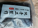 淳束【帶籽 肉厚香甜】新疆特產(chǎn)吐魯番紫香妃葡萄干特大黑玫瑰香零食 2斤（1斤x2袋）帶籽-營(yíng)養豐富 曬單實(shí)拍圖