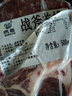 羊小腿新鮮整只羊小腿燒烤小羊腿羊腱子羔羊后小腿 法式戰(zhàn)斧 羊排 *1斤 曬單實(shí)拍圖