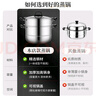 拜格不銹鋼蒸鍋家用多層蒸煮兩用鍋加厚二層湯鍋燃氣灶電磁爐通用 【上蒸下煮】雙層蒸鍋 26cm 曬單實拍圖