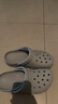 crocs卡駱馳檀健次同款洞洞鞋男沙灘鞋|10001 大氣灰-1FT 41/42(260mm) 曬單實(shí)拍圖