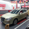 博世（BOSCH）剎車后片標(biāo)致206206CC風(fēng)神S30H30H30Cross雪鐵龍賽納AB1678 曬單實(shí)拍圖