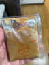 呷哺味噌鮮椒醬味增醬味曾醬涮火鍋蘸料涮羊肉火鍋免調(diào)呷哺味增醬 10麻醬 曬單實(shí)拍圖