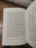 大家小書(shū)  英語(yǔ)學(xué)習(xí)（精） 曬單實(shí)拍圖