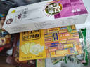 思香逢甘肅特產(chǎn)三炮臺(tái)糕點(diǎn)禮盒西北蘭州旅游零食大禮包中秋節(jié)送伴手禮 甘肅特產(chǎn)伴手禮（10件共2433g） 曬單實(shí)拍圖