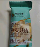 陰山優(yōu)麥小燕子高纖燕麥麩皮420g 即食麥片早餐沖飲輕食健身麥麩健身食品 高纖麩皮420g*2袋 曬單實(shí)拍圖