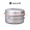 Snow Peak雪峰sp露營(yíng)戶外野餐鋁鍋鍋具套裝 SCS-020R鋁鍋套裝 曬單實(shí)拍圖
