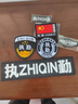 執勤八件套魔術(shù)貼標貼高密度全套七件套標保安制服配件 執勤八件套 曬單實(shí)拍圖