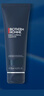 碧歐泉（BIOTHERM）水動(dòng)力男士水乳 爽膚水乳液洗面奶御尊套裝 送男友父親禮物 男士藍(lán)鉆洗面奶125ml 曬單實(shí)拍圖