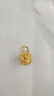 周生生 黃金足金立體圓形龍鳳球吊墜不含項(xiàng)鏈結(jié)婚14527P計(jì)價(jià) 4.47克(含工費(fèi)100元) 曬單實(shí)拍圖