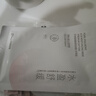 京潤珍珠（gNPearl）氨基酸細致面膜25g*5片深層補水 保濕提亮膚色 調(diào)衡水油面膜男女 曬單實拍圖