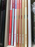 【集總】中國(guó)集郵總公司郵票年冊(cè) 紀(jì)念收藏集郵 2006-2024預(yù)訂冊(cè) 2023年總公司預(yù)定冊(cè) 曬單實(shí)拍圖