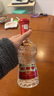 全興大曲 老八大名酒 52度 500mL 2瓶 晶彩金 雙瓶裝 濃香型白酒（含手提袋） 曬單實(shí)拍圖