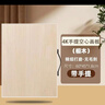 老人頭實(shí)木便攜寫(xiě)生畫(huà)板美術(shù)生專(zhuān)用4K初學(xué)者兒童成人半開(kāi)木質(zhì)畫(huà)架支架式4開(kāi)繪圖板8K速寫(xiě)板素描工具套裝 4開(kāi)空心手提畫(huà)板【厚度1.9cm】 曬單實(shí)拍圖