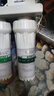 潔凈世家適用AO史密斯佳尼特凈水器濾芯AR/DR/TR/SR系列凈水機濾芯 TR400-C4【全套5支】 曬單實(shí)拍圖