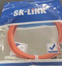 SK-LINK 光纖跳線 ST-SC千兆多模雙芯SC-ST光纖線OM2機(jī)房UPC尾纖50/125um低煙無(wú)鹵2米 SK-TX1GMM-2STSC2M 曬單實(shí)拍圖