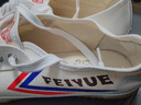 飛躍（Feiyue）24新款大博文男女帆布鞋體考鞋武術鞋兒童練武鞋田徑鞋休閑運動鞋 43 曬單實拍圖