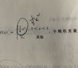 【英語(yǔ)真題仿考場(chǎng)排版】備考2026考研英語(yǔ)真題試卷 2026考研英語(yǔ)1真題資料英語(yǔ)二歷年真題 考研英語(yǔ)一考研英語(yǔ)二真題試卷可搭配研圖在線(xiàn)紅寶書(shū) 自選 考研英語(yǔ)一2000-2025年真題+電子版解析 曬單實(shí)拍圖