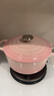 酷彩(Le Creuset)琺瑯湯鍋燉鍋圓形鑄鐵鍋火鍋24CM 德國原裝進(jìn) 貝殼粉 24cm 曬單實(shí)拍圖