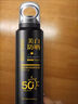 男士防曬噴霧霜防水汗紫外線(xiàn)SPF50+面部護膚品隔離遮瑕三合一清爽 男士專(zhuān)用-防曬噴霧1瓶150ml 曬單實(shí)拍圖