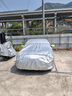 西尼可華為問(wèn)界m5車(chē)衣全車(chē)罩賽力斯增程max純電混動(dòng)遮陽(yáng)防曬防雨外車(chē)套 加棉絨加厚牛津布【數碼迷彩】汽車(chē)車(chē)衣罩外套 華為鴻蒙智行新問(wèn)界M5專(zhuān)用車(chē)衣罩 曬單實(shí)拍圖