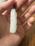 宛喜真白玉觀音吊墜男士玉墜玉石項鏈保平安千手觀音菩薩掛件玉器玉牌 曬單實拍圖