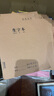 思進(jìn)牛皮學(xué)生日記本方格小學(xué)生日記本子16K加厚大本牛皮紙封面格子本兒童初中生高中生寫(xiě)日記的筆記本 16K(生字本)10本 曬單實(shí)拍圖