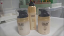 玉蘭油（OLAY）多效修護隔離霜防曬BB霜SPF15粉底保濕面霜修護霜乳液 olay玉蘭油補水精華乳液 50ml 曬單實(shí)拍圖