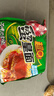超Q裕昌蟹皇面88克*24包整箱 方便面泡面批發(fā)袋裝方便速食干吃面拉面 蟹皇面整箱88克*24包 曬單實(shí)拍圖