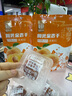 華味亨 杏脯 袋裝紅杏干 特產(chǎn)零食果干蜜餞果脯袋裝紅杏干 88g陽(yáng)光金杏干*3袋 曬單實(shí)拍圖